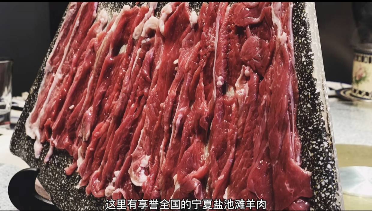 你明白各省的代外美食吗(图2)